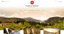 Desktop Screenshot of nobleridge.com